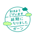 毎朝通学班への連絡-保護者・小学校7（個別スタンプ：23）