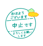 毎朝通学班への連絡-保護者・小学校7（個別スタンプ：24）