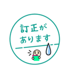 毎朝通学班への連絡-保護者・小学校7（個別スタンプ：35）