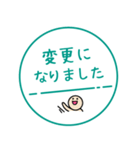 毎朝通学班への連絡-保護者・小学校7（個別スタンプ：36）