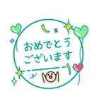 毎朝通学班への連絡-保護者・小学校7（個別スタンプ：37）