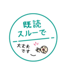 毎朝通学班への連絡-保護者・小学校7（個別スタンプ：39）