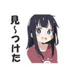 ホラー系猟奇的サイコパスガール（個別スタンプ：1）