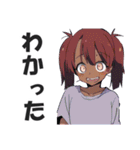 ホラー系猟奇的サイコパスガール（個別スタンプ：6）
