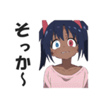 ホラー系猟奇的サイコパスガール（個別スタンプ：7）