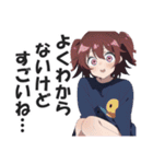 ホラー系猟奇的サイコパスガール（個別スタンプ：9）