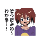 ホラー系猟奇的サイコパスガール（個別スタンプ：10）