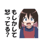 ホラー系猟奇的サイコパスガール（個別スタンプ：13）