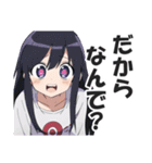 ホラー系猟奇的サイコパスガール（個別スタンプ：18）