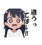 ホラー系猟奇的サイコパスガール（個別スタンプ：19）