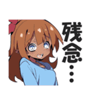 ホラー系猟奇的サイコパスガール（個別スタンプ：22）