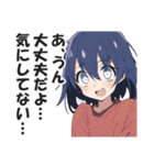 ホラー系猟奇的サイコパスガール（個別スタンプ：23）
