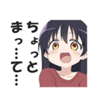 ホラー系猟奇的サイコパスガール（個別スタンプ：24）