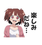 ホラー系猟奇的サイコパスガール（個別スタンプ：25）