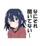 ホラー系猟奇的サイコパスガール（個別スタンプ：26）