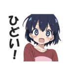 ホラー系猟奇的サイコパスガール（個別スタンプ：27）