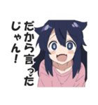 ホラー系猟奇的サイコパスガール（個別スタンプ：29）
