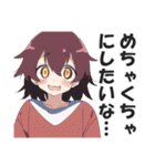 ホラー系猟奇的サイコパスガール（個別スタンプ：31）