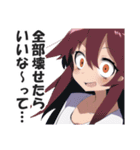 ホラー系猟奇的サイコパスガール（個別スタンプ：34）