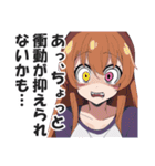 ホラー系猟奇的サイコパスガール（個別スタンプ：36）