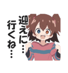 ホラー系猟奇的サイコパスガール（個別スタンプ：37）