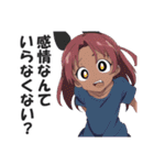 ホラー系猟奇的サイコパスガール（個別スタンプ：38）