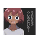 ホラー系猟奇的サイコパスガール（個別スタンプ：40）