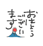 mottoの大人の丁寧スタンプ♡気持ち伝える（個別スタンプ：1）