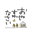 mottoの大人の丁寧スタンプ♡気持ち伝える（個別スタンプ：4）