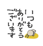 mottoの大人の丁寧スタンプ♡気持ち伝える（個別スタンプ：5）
