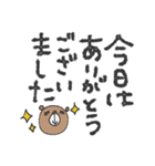 mottoの大人の丁寧スタンプ♡気持ち伝える（個別スタンプ：7）