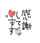 mottoの大人の丁寧スタンプ♡気持ち伝える（個別スタンプ：10）