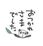 mottoの大人の丁寧スタンプ♡気持ち伝える（個別スタンプ：22）