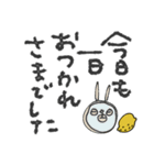 mottoの大人の丁寧スタンプ♡気持ち伝える（個別スタンプ：23）