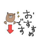 mottoの大人の丁寧スタンプ♡気持ち伝える（個別スタンプ：25）