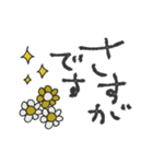 mottoの大人の丁寧スタンプ♡気持ち伝える（個別スタンプ：28）