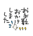 mottoの大人の丁寧スタンプ♡気持ち伝える（個別スタンプ：29）