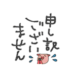 mottoの大人の丁寧スタンプ♡気持ち伝える（個別スタンプ：30）