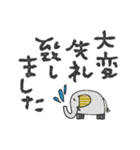 mottoの大人の丁寧スタンプ♡気持ち伝える（個別スタンプ：31）