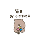 優しいお色。くま。優しい編。（個別スタンプ：1）