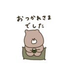 優しいお色。くま。優しい編。（個別スタンプ：3）