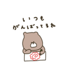 優しいお色。くま。優しい編。（個別スタンプ：7）