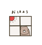 優しいお色。くま。優しい編。（個別スタンプ：13）
