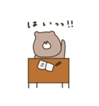 優しいお色。くま。優しい編。（個別スタンプ：20）