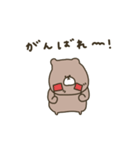 優しいお色。くま。優しい編。（個別スタンプ：22）