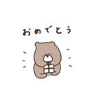 優しいお色。くま。優しい編。（個別スタンプ：23）