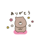 優しいお色。くま。優しい編。（個別スタンプ：24）