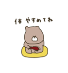 優しいお色。くま。優しい編。（個別スタンプ：27）