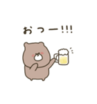 優しいお色。くま。優しい編。（個別スタンプ：30）