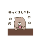優しいお色。くま。優しい編。（個別スタンプ：31）